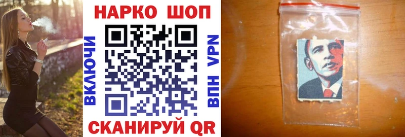 Как найти закладки Бронницы Альфа ПВП  Меф мяу мяу  Бошки Шишки  Псилоцибиновые грибы  Cocaine 