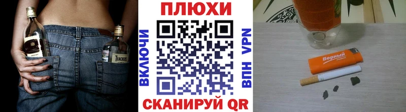 сколько стоит  Бронницы  ГАШИШ Изолятор 