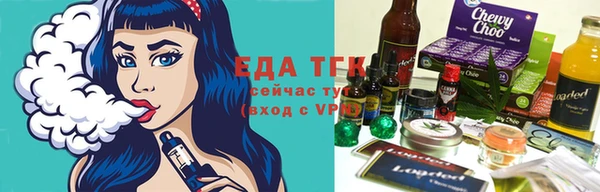 ГАЛЛЮЦИНОГЕННЫЕ ГРИБЫ Аша