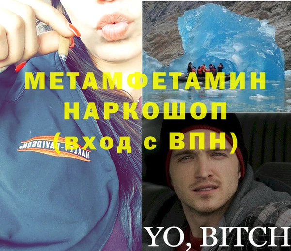2c-b Алексеевка