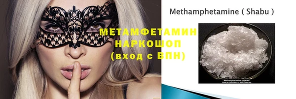 mdpv Алексин