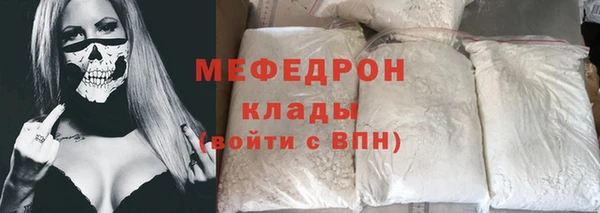 2c-b Алексеевка