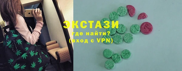 2c-b Алексеевка