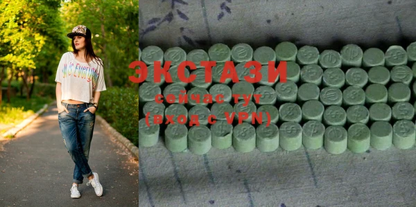 хмурый Алзамай