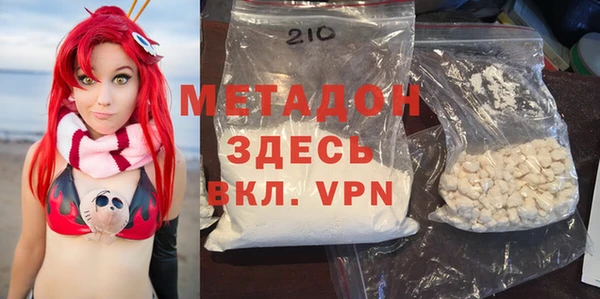 хмурый Алзамай