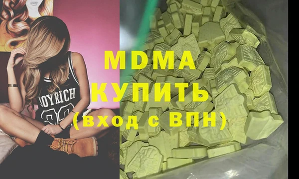 2c-b Алексеевка