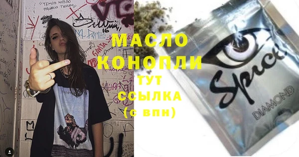 2c-b Алексеевка