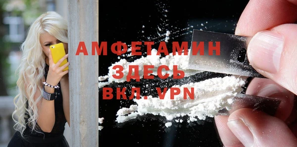 2c-b Алексеевка