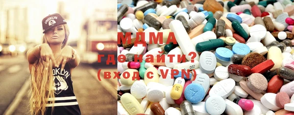 хмурый Алзамай