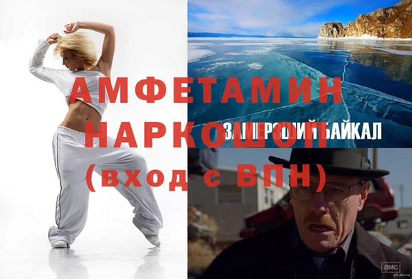 2c-b Алексеевка