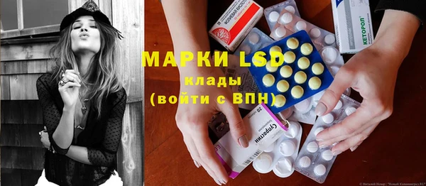 mdpv Алексин