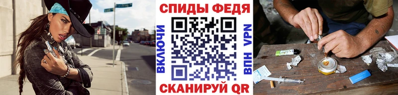 блэк спрут ссылка  где можно купить   Бронницы  Первитин кристалл 