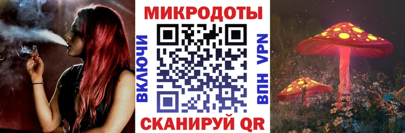 Галлюциногенные грибы Magic Shrooms  mega ССЫЛКА  Бронницы 