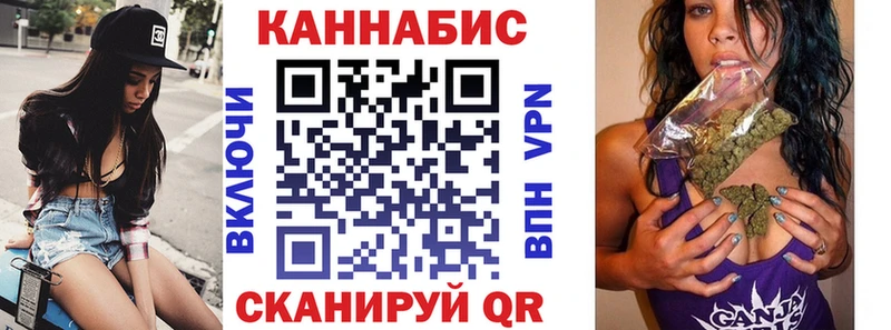 Бошки Шишки тримм  Бронницы 